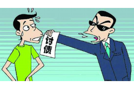 荣昌讨债公司成功追回初中同学借款40万成功案例