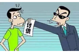 荣昌工资清欠服务